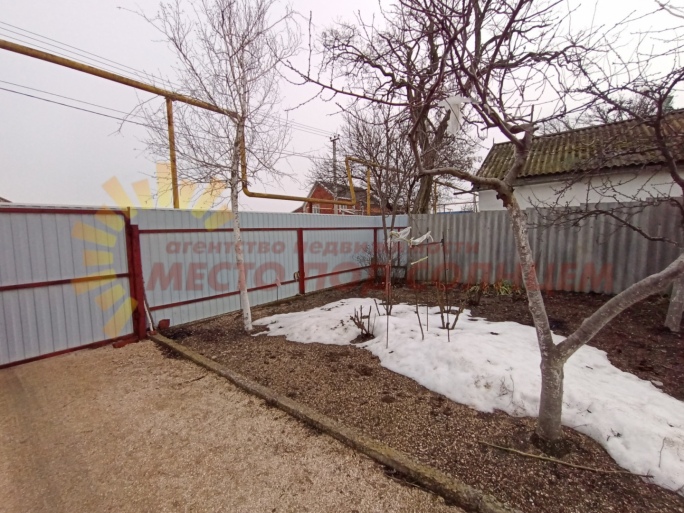 6752c9b08bd0bc4e920c4e85927761d4bf2553a9bc957d38d61896e14f75af22