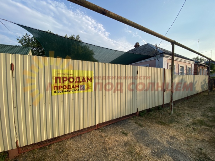 f94a294749853e37937015793654214ce3a356ab77002a063e15964548449aac