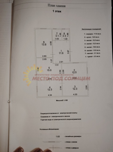 5fdca6fb05cb68434701020c9fb19e0b83466089cc582df97620791f20ea4112