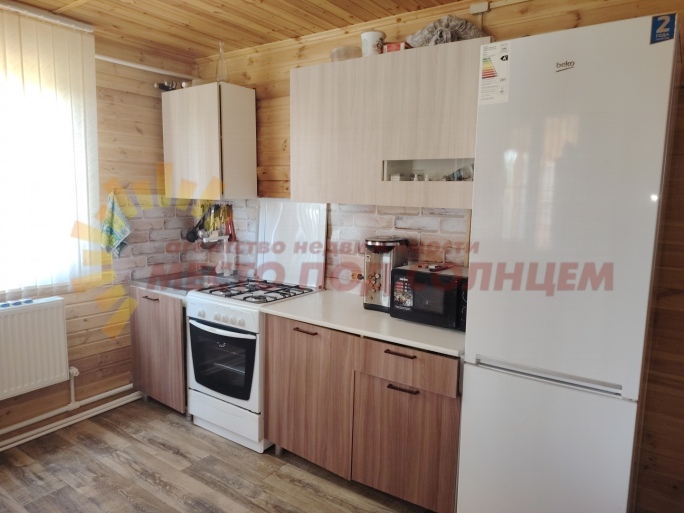 a3c2fb4c7c65fe9027c53db52a0205d443c1f0190dac205f3378152fc21b380a