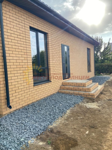 c5d713531b6b4f3f3384462b967619b3adbf370dacc32eba489da474004bf4f5