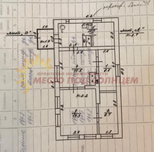 4d9e7b01fc36e3a264a99d59040409dd35753bbfbce04fe9cdf939ec0d68520d