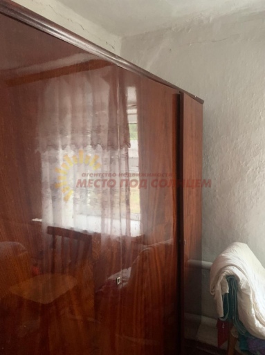 6574a2ed7800ba4fc6505ee956ab8677c3ae53c219ccc0db3886f671a91613e2