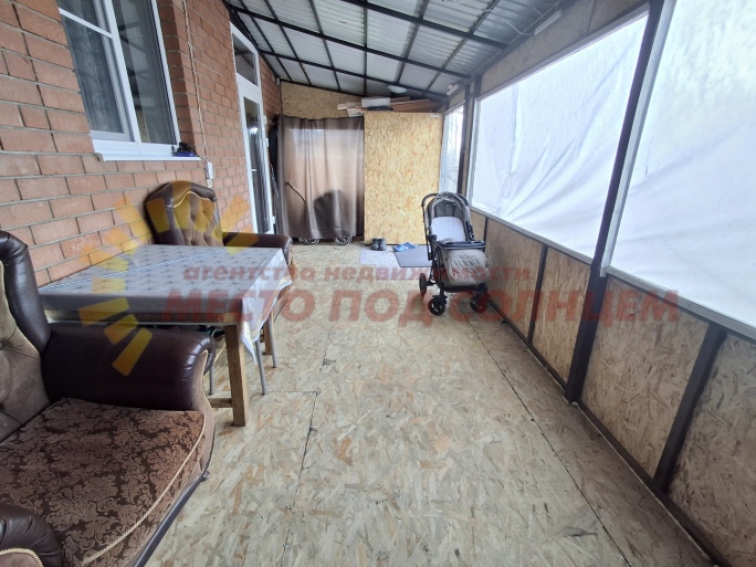 0b398c1d02d22bea9f7178bb5240e433a4e790341d0e4cfae1f382487eea3e99