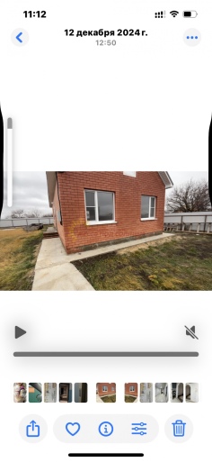 ff742fbd473fd9425fe07731277de90a64869256530330b5042820608218da58