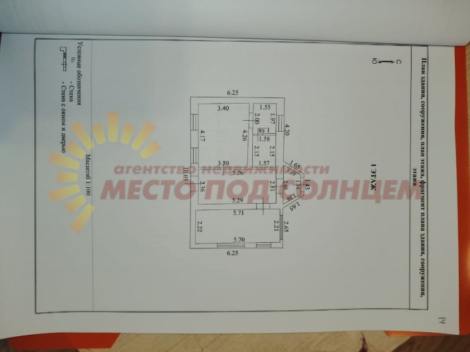 26fecc9d88e16452e8e44a890e76cf4ee816cb928917faf6806b662886589908
