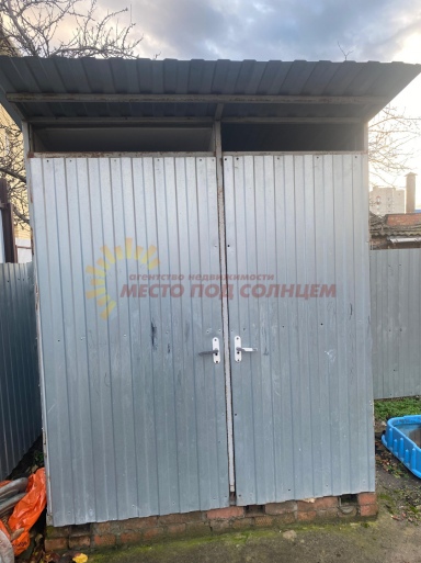 9f8ea64ab2b0ceb28c97a19a921f944c7c326248421cd9cc03562b8d6f91582e