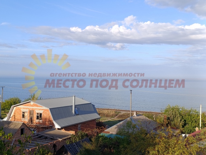 86f918cfc651ee5404f55ad29e41d2d8b3efa750ed94724757ee69f8cc1c203a